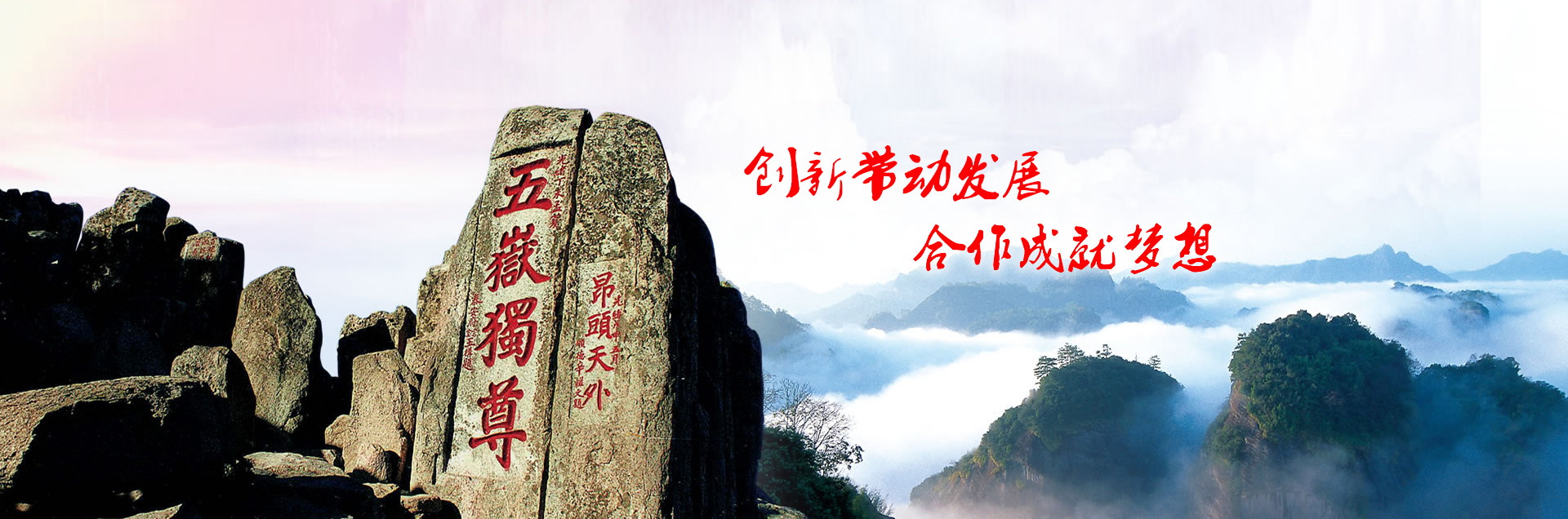 泰安市藍(lán)天助劑有限公司